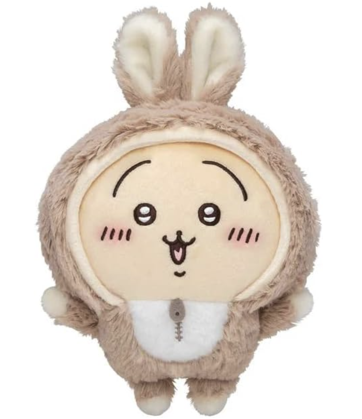Chiikawa Happy Bag 2023 (Year of the Rabbit) Usagi Plush
